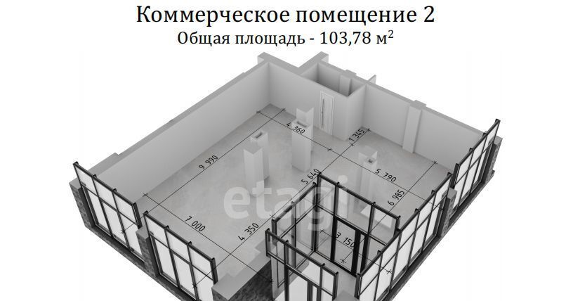 свободного назначения г Брянск р-н Советский Рассвет-2 садовое общество, 194А фото 1