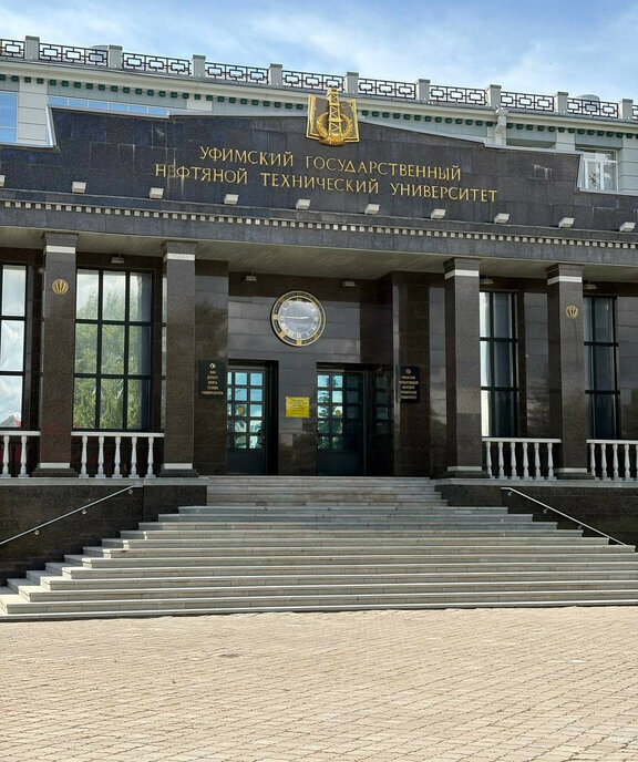 квартира г Октябрьский ул Герцена 16 фото 2