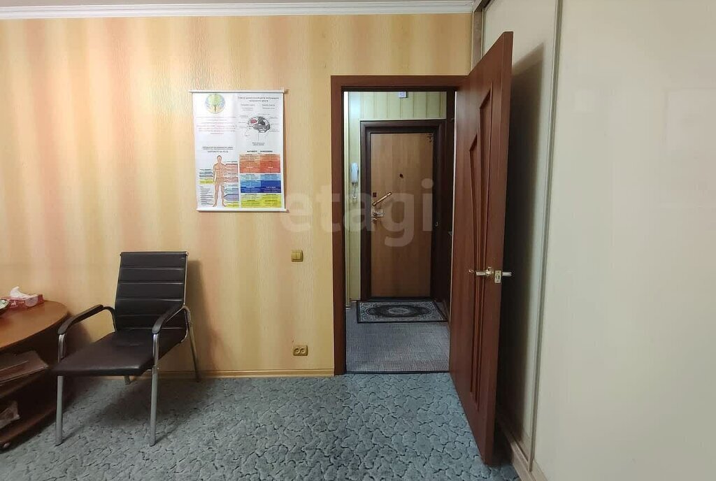 квартира г Петропавловск-Камчатский ул Звездная 5/1 фото 2