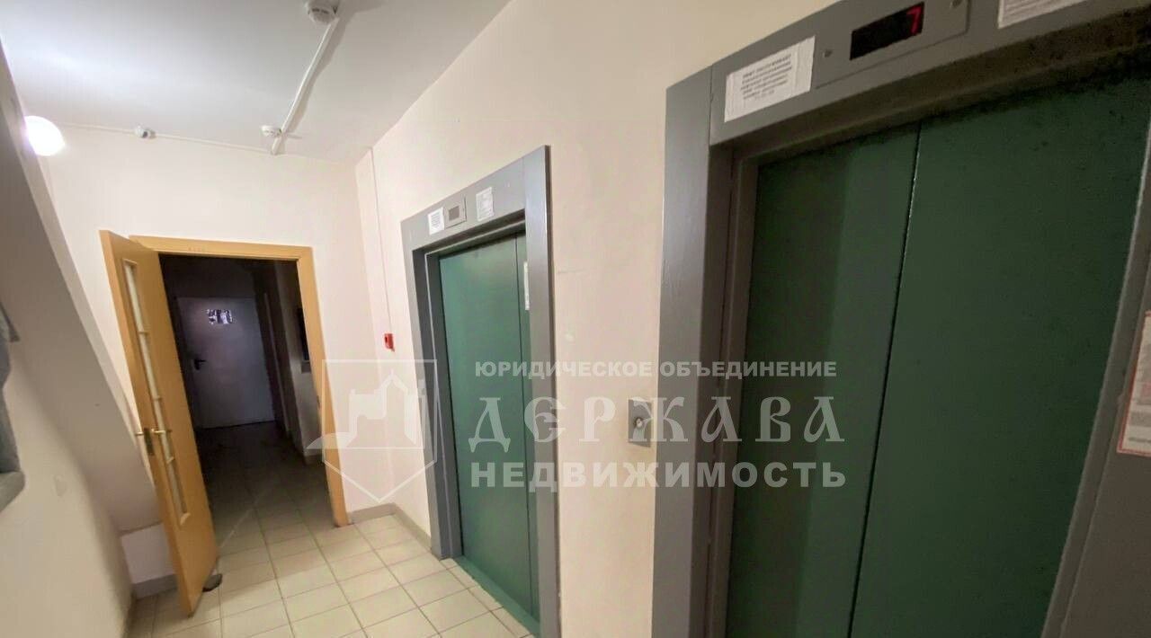 квартира г Кемерово р-н Заводский ул Юрия Двужильного 32/2 фото 13