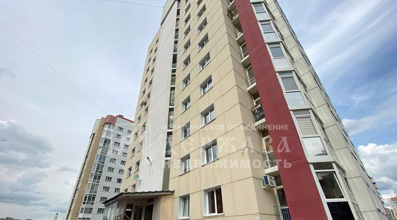 квартира г Кемерово р-н Заводский ул Юрия Двужильного 32/2 фото 18