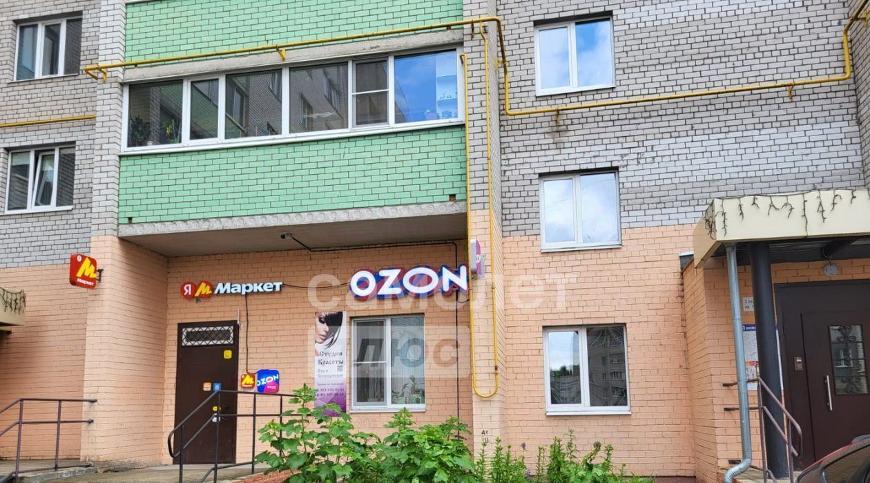 квартира г Вологда Фрязиново ул Дальняя 24 фото 19