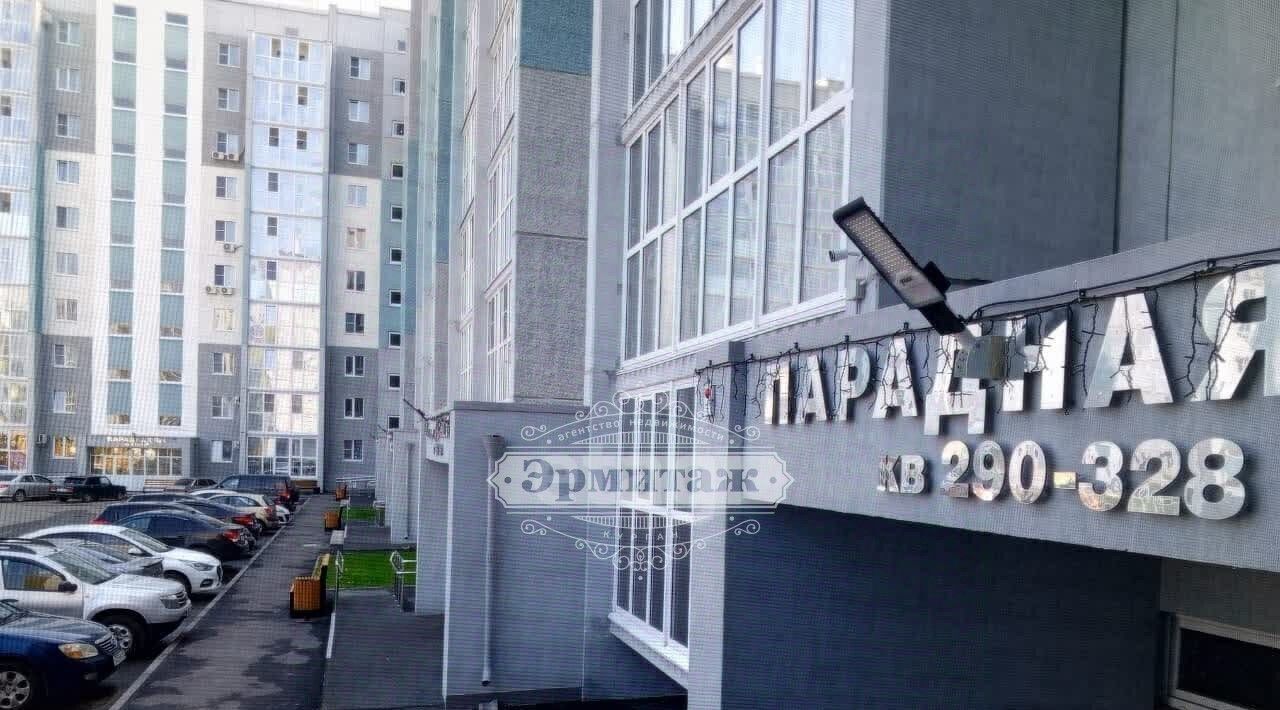 квартира г Курган п Заозерный р-н мкр 12-й жилрайон, 25 фото 8