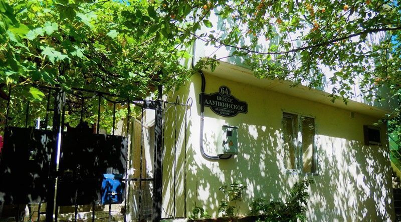 комната г Ялта пгт Гаспра ш. Алупкинское, 64 фото 1