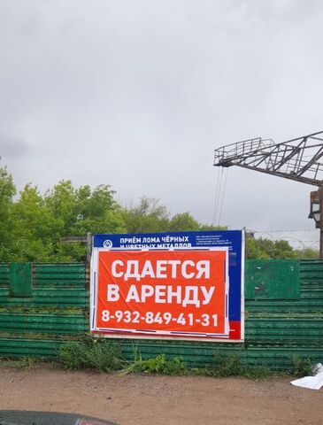 ул Королева 7 фото