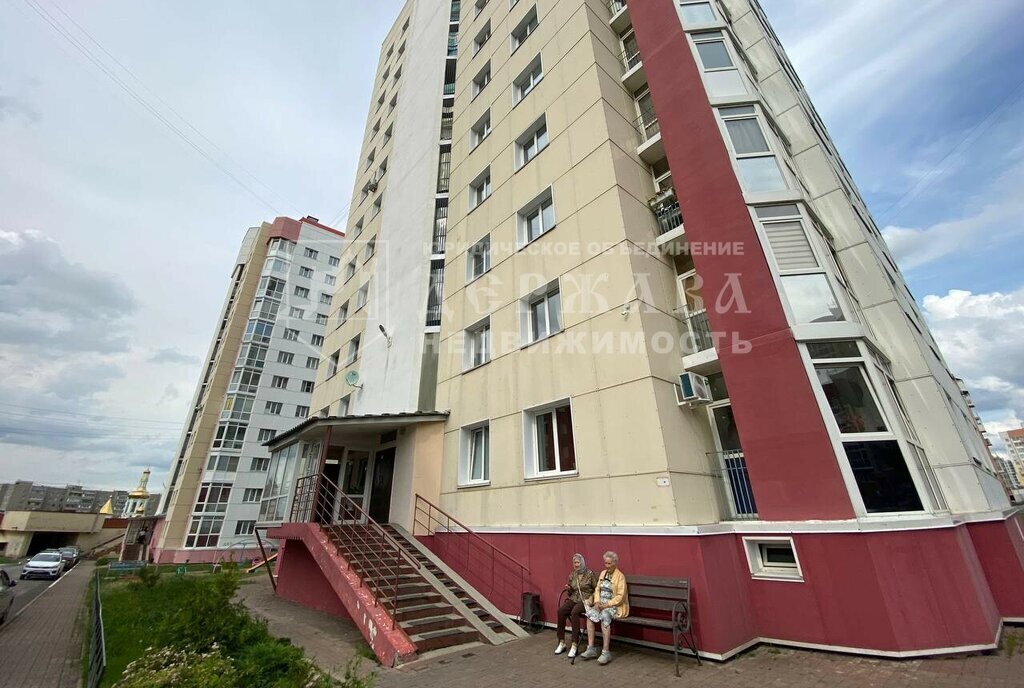 квартира г Кемерово р-н Заводский ул Юрия Двужильного 32/2 фото 17