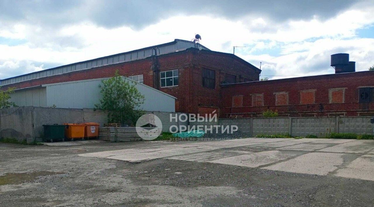 производственные, складские г Екатеринбург Ботаническая ул Новинская 3а фото 15