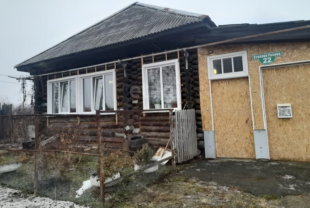 дом г Нижняя Салда ул Степана Разина фото 11