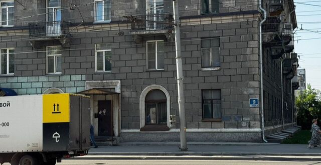 Берёзовая роща ул Авиастроителей 9 фото