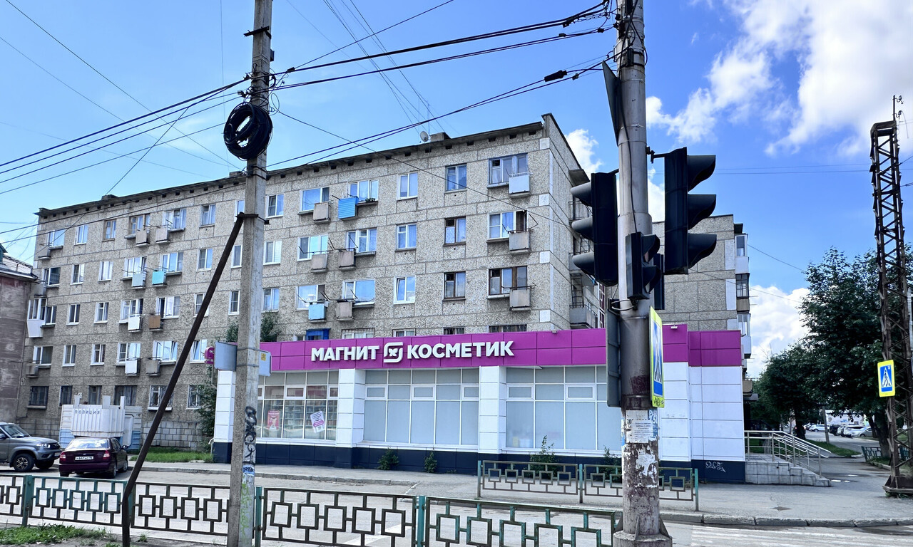 квартира г Краснотурьинск ул Карла Маркса 41 фото 31