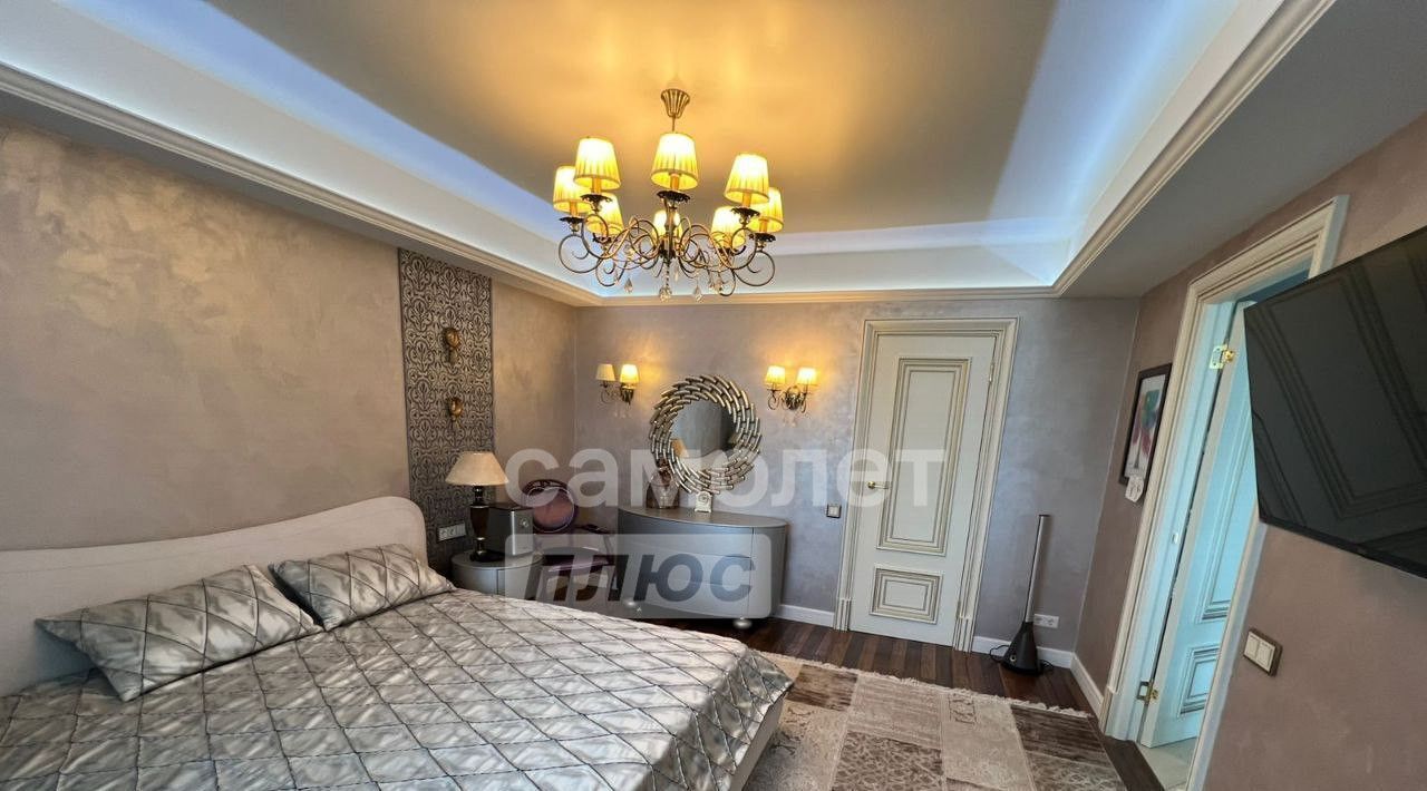 квартира г Южно-Сахалинск ул Комсомольская 295б фото 9