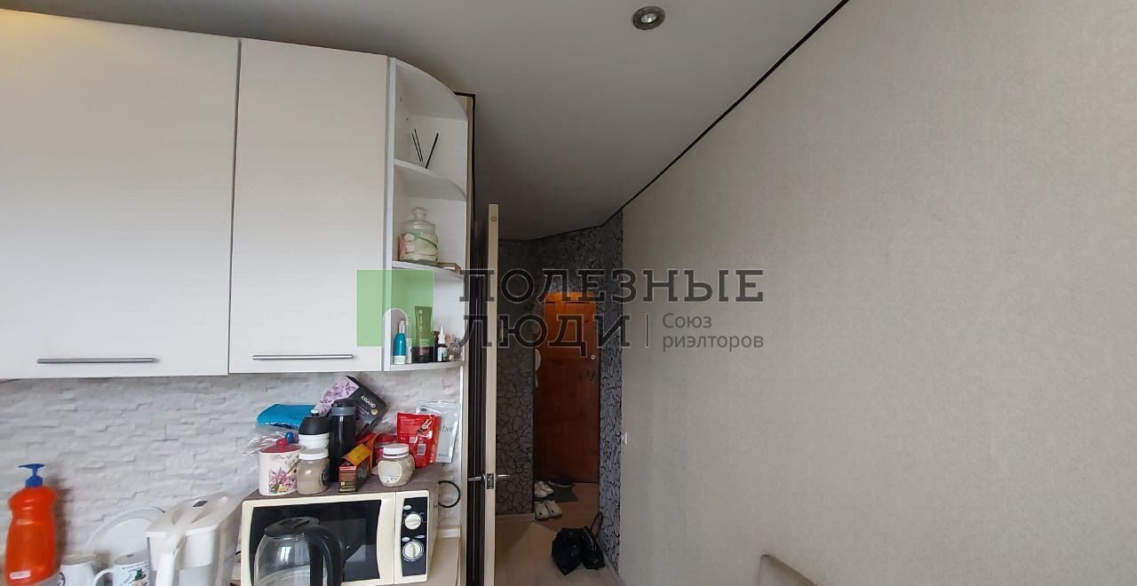 квартира г Чита р-н Железнодорожный ул Недорезова 30 фото 7