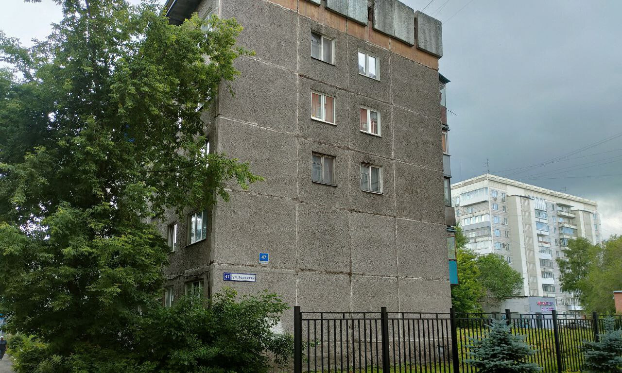 квартира г Новокузнецк ул Тольятти 47 Кузбасс фото 27