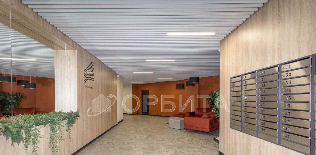 квартира г Тюмень р-н Калининский ул Чернышевского 2бк/11 фото 16
