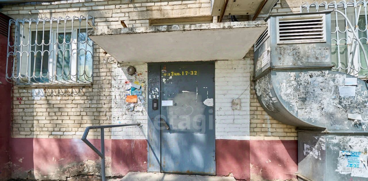 квартира г Хабаровск р-н Кировский ул Тихоокеанская 130 фото 15
