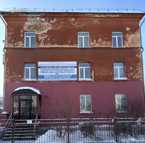 свободного назначения р-н Свердловский ул Чкалова 9и фото
