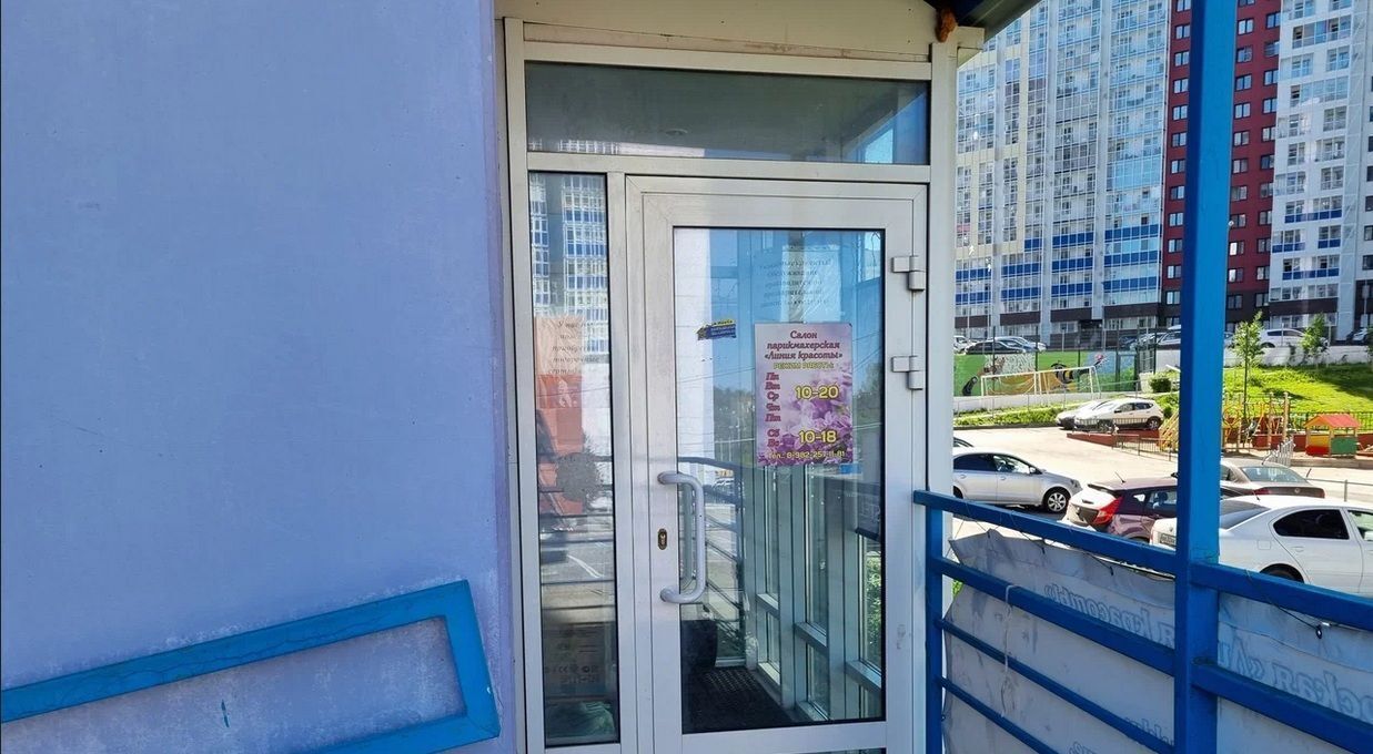 свободного назначения г Пермь р-н Мотовилихинский ул Макаренко 16а фото 3