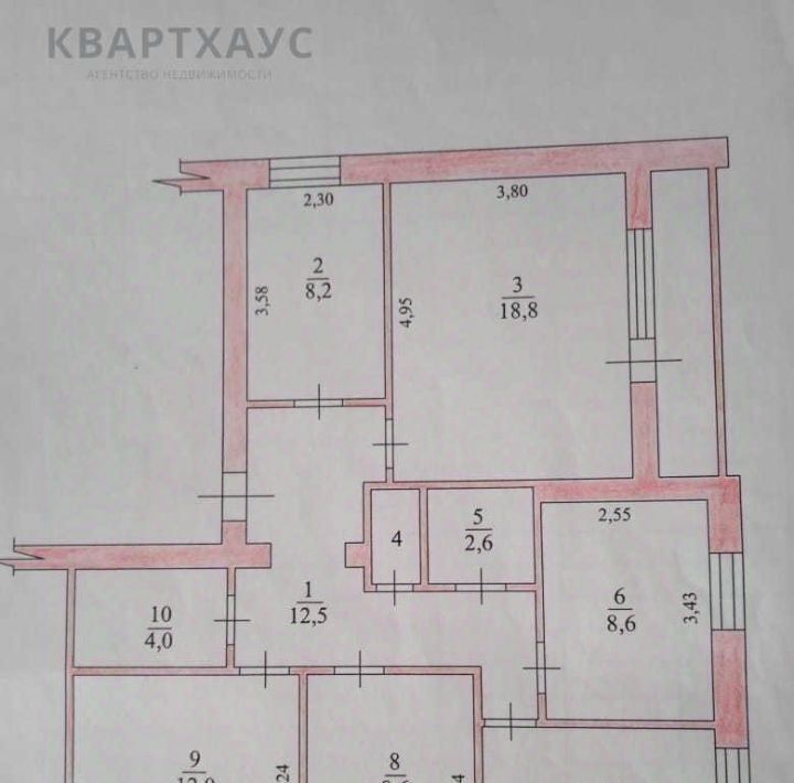 квартира р-н Калачевский г Калач-на-Дону ул Октябрьская 290 фото 14