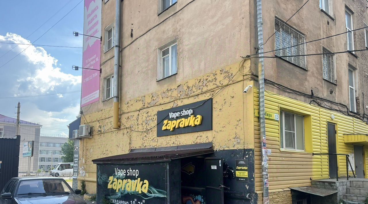 свободного назначения г Омск р-н Советский пр-кт Мира 12 фото 1