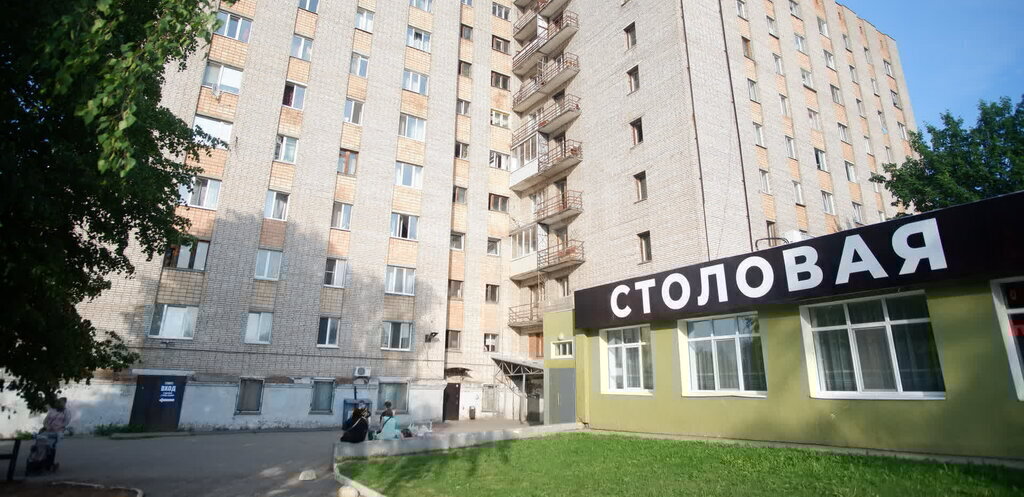 комната г Ижевск ш Воткинское 166б фото 19