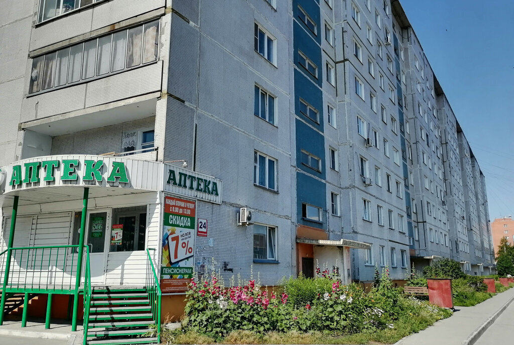 квартира г Бердск ул Комсомольская 24 Речной Вокзал фото 1