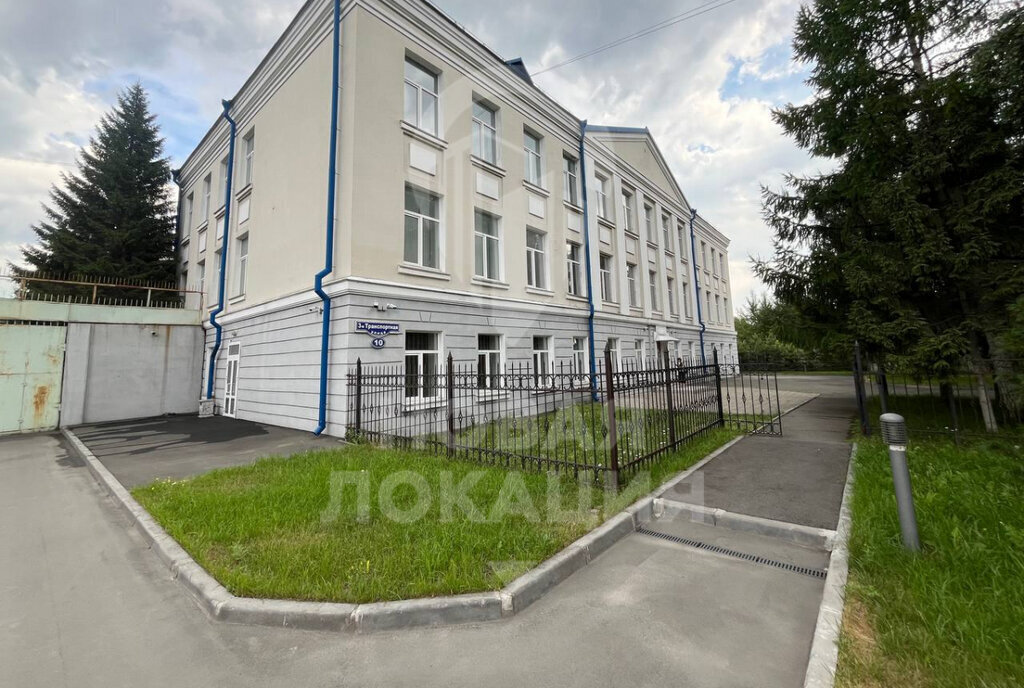 офис г Омск ул 3-я Транспортная 10 фото 13