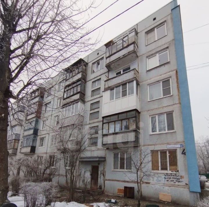 квартира г Кострома проезд Сосновый 3-й 4а фото 19