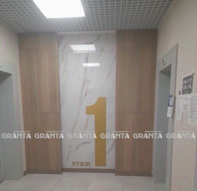квартира г Красноярск р-н Советский ул Дудинская 2е фото 13