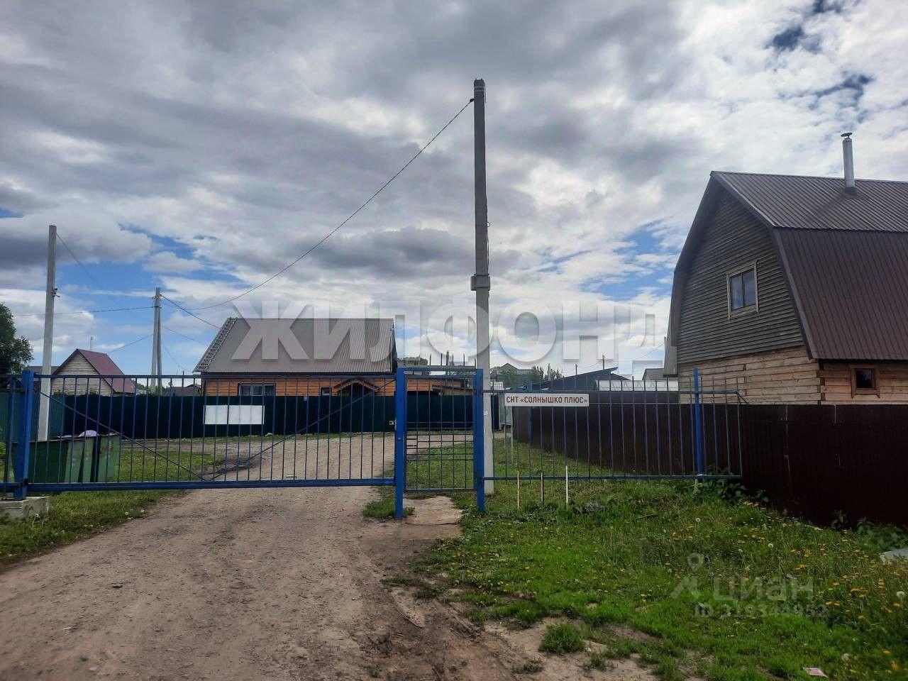 дом г Новосибирск р-н Кировский ул Николая Грицюка фото 6