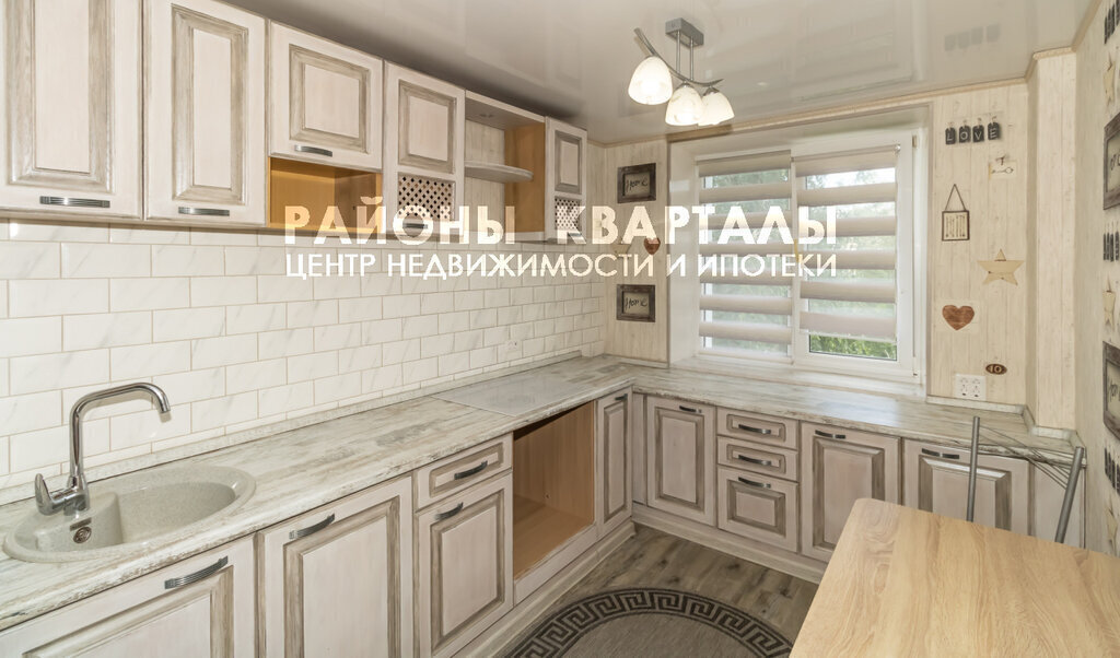 квартира г Челябинск пер Энергетиков 10 фото 1