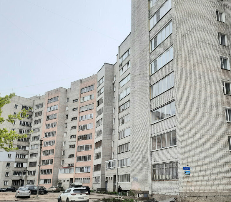 квартира г Киров р-н Ленинский ул Свободы 170 фото 1