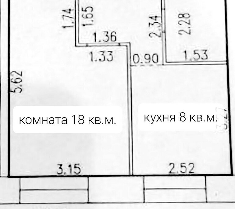 квартира г Киров ул Ленина 190к/3 фото 18