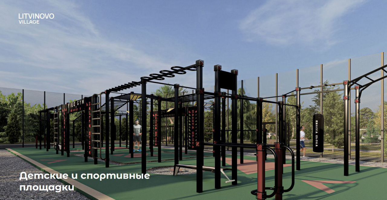 земля г Щёлково 28 км, КП Литвиново вилладж, Фрязино, Фряновское шоссе фото 26