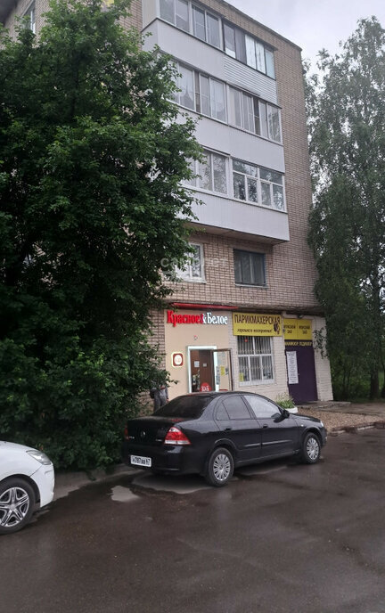 квартира г Смоленск ул Кловская 54 фото 2