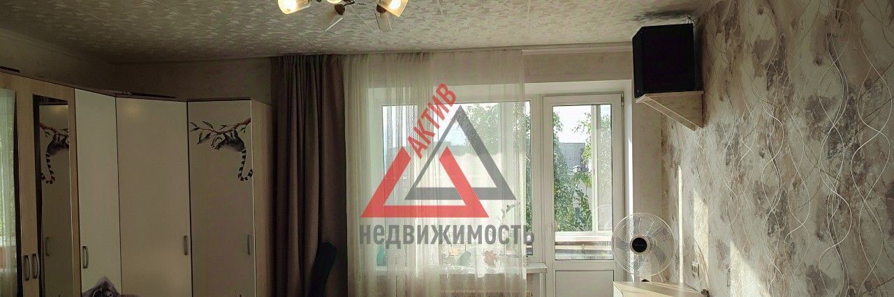 квартира г Каменск-Уральский Синарский пр-кт Победы 47 фото 1