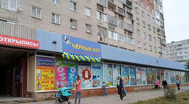 свободного назначения р-н Заягорбский дом 177 фото
