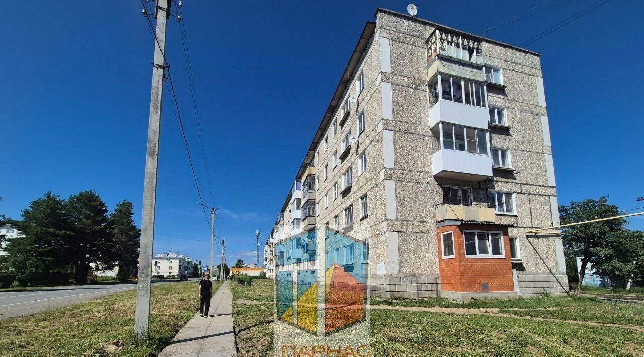квартира г Краснотурьинск ул Мира 48а фото 16