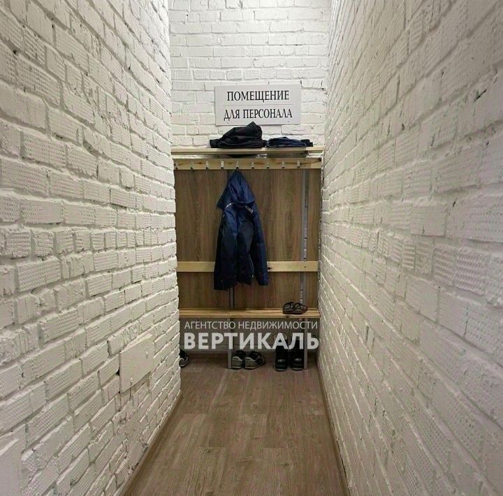 производственные, складские г Реутов ул Фабричная 8 Никольское фото 11