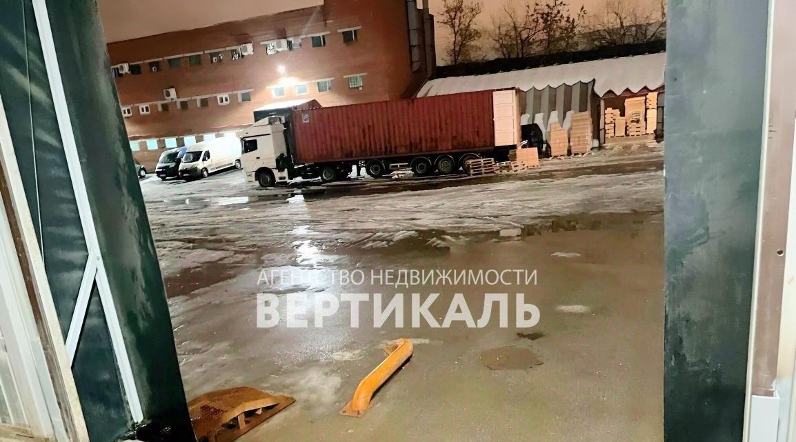 производственные, складские г Реутов ул Фабричная 8 Никольское фото 16