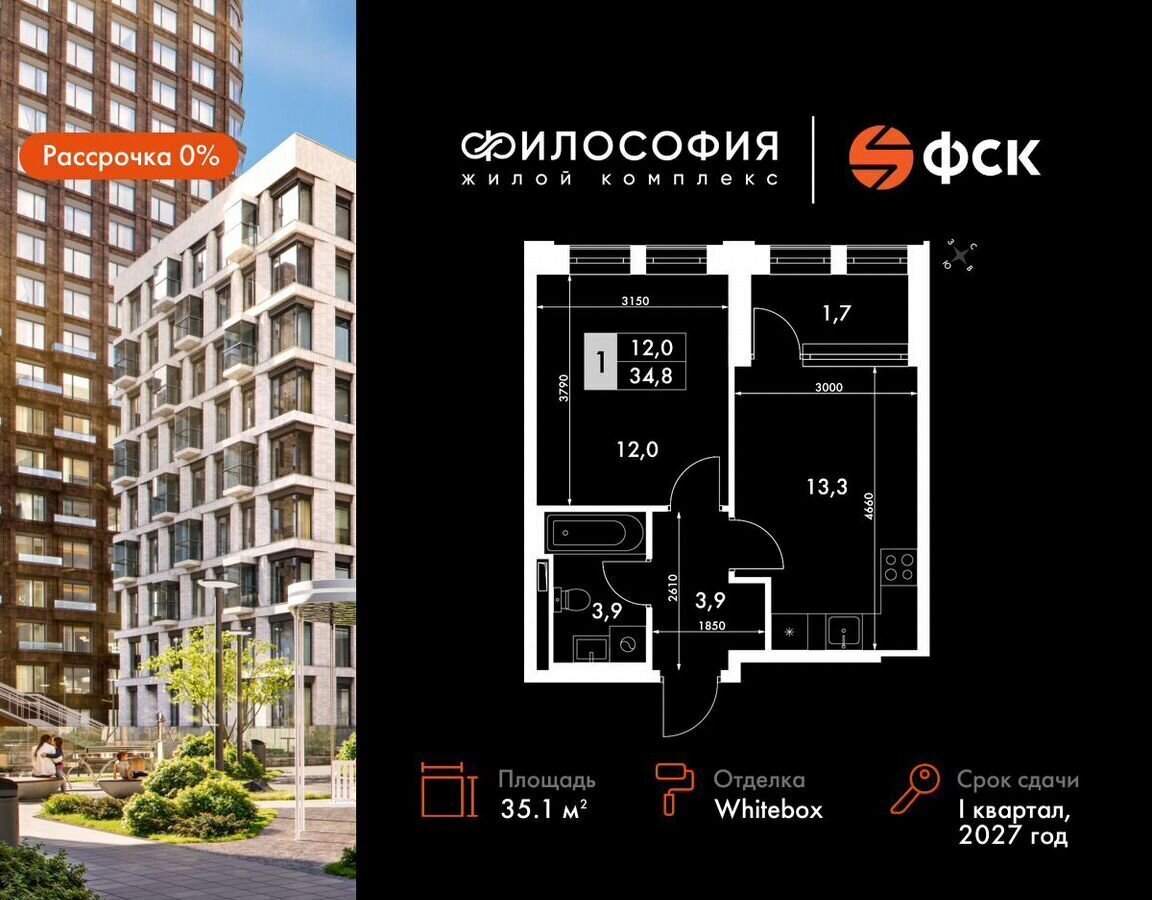 квартира г Владивосток р-н Ленинский ул Крылова 10 фото 1