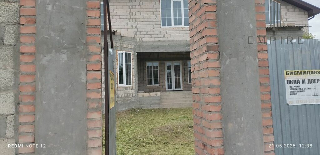 дом г Аргун улица Х. Хасимикова, 19 фото 12