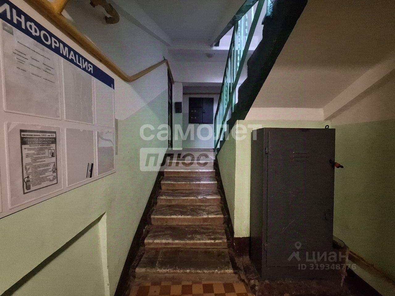 квартира г Лобня ул Иванищенко 6 Лобня фото 9