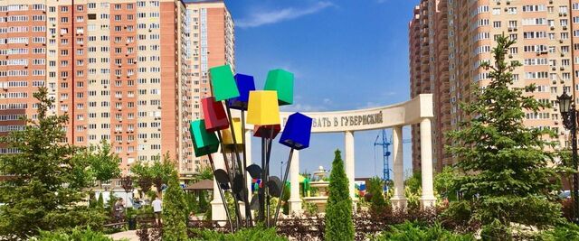 р-н Прикубанский ул им. Героя Яцкова И.В. 15к/1 фото