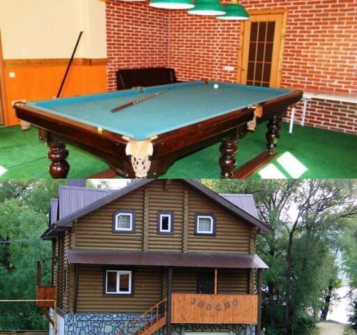 дом р-н Красноглинский коттеджный пос. Петрушина Деревня, 12 фото