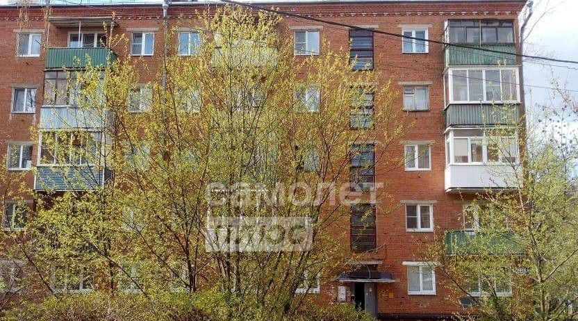 квартира г Подольск пл Ленина 26а Подольск фото 1