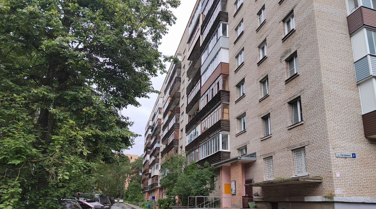 квартира г Протвино ул Гагарина 8 Серпухов городской округ фото 1