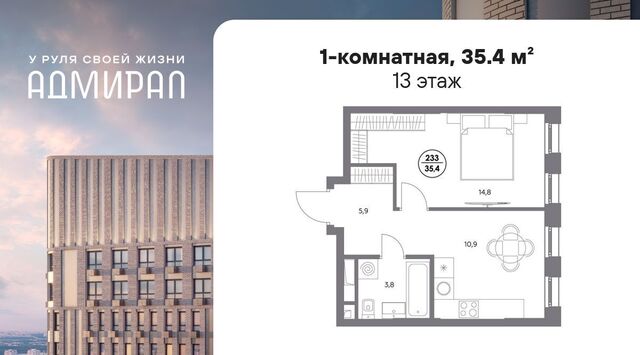 ул Шоссейная 4д фото