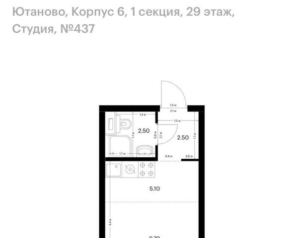 метро Красный строитель ул Дорожная 46к/3 фото