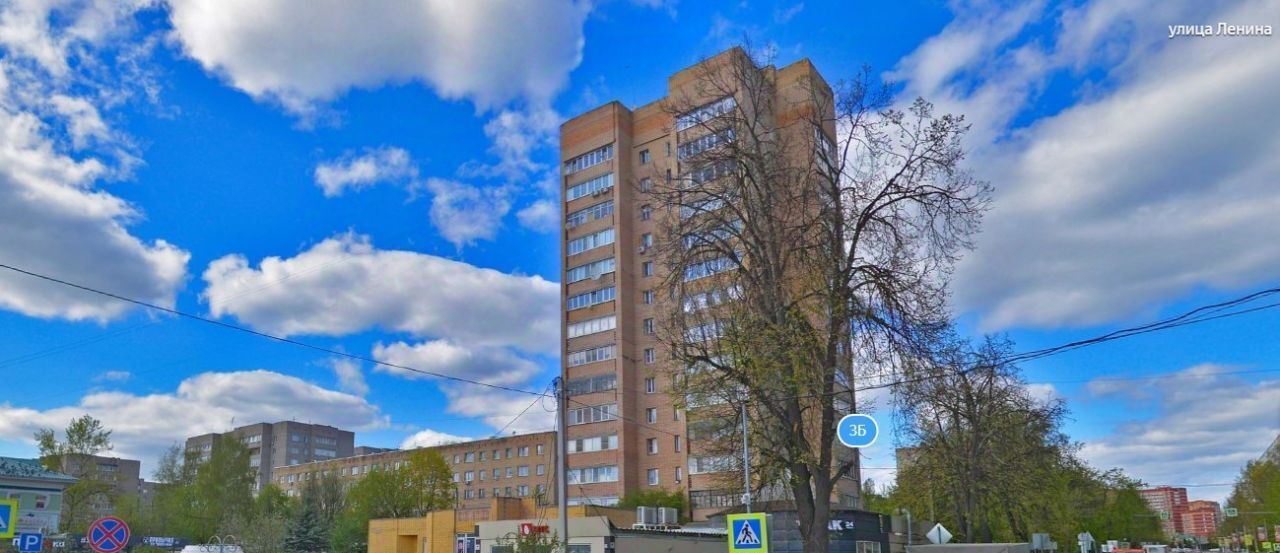 квартира г Истра пл Воскресенская 3 фото 3