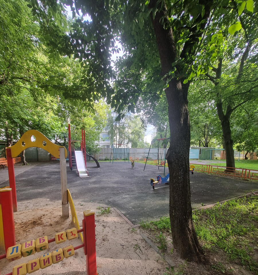 квартира г Москва метро Орехово проезд Шипиловский 55 фото 28